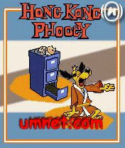 game pic for Hong Kong Phooey  Motorola E770